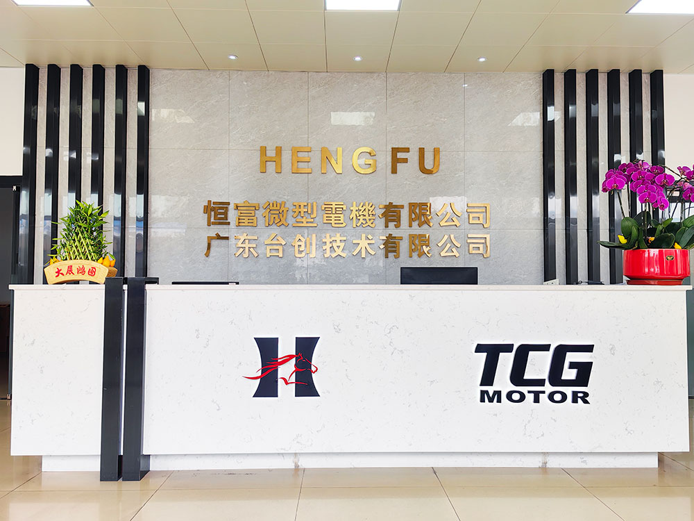 台创工业园（一）